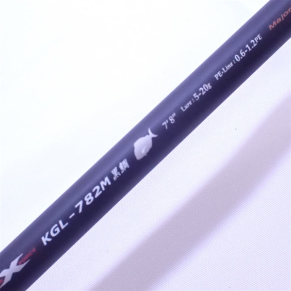 ＫＧライツＫＧＬ－７８２Ｍ黒鯛
